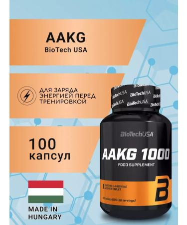 BioTechUSA Biotech amino acids AAKG 1000 Arginine 100 tablets