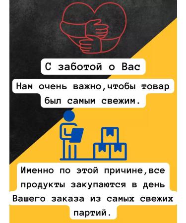 Tsar Wheat noodles - Buy Online on GoSupps.com