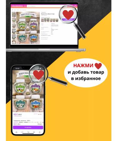 Tsar Wheat noodles - Buy Online on GoSupps.com