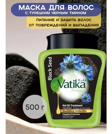 Dabur VATIKA Mask for the strength and brilliance of hair with black cable