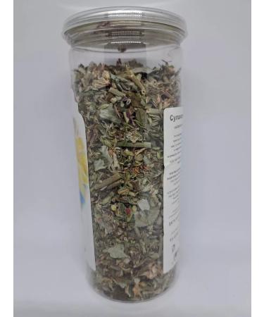 The riches of Russia Tea drink with mountain herbs "Sulak canyon" - Buy Online on GoSupps.com