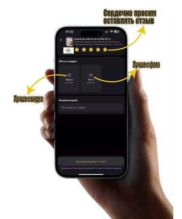 Jyothy Laboratories Ayurvedic Indian toothpaste with him asset 100 g - Buy Online on GoSupps.com