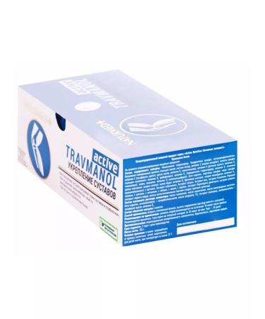 Institute of Naturotherapy Vitamins for women and men for the joints of the ligaments from cryst - Buy Online on GoSupps.com