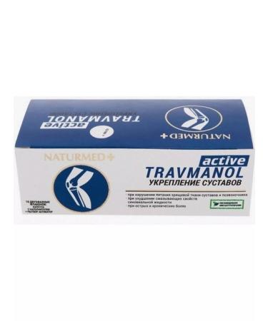 Institute of Naturotherapy Vitamins for women and men for the joints of the ligaments from cryst - Buy Online on GoSupps.com