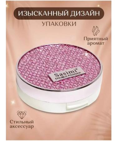 Cosmetics Facial powder matting compact compact with a mirror tone02 - Buy Online on GoSupps.com