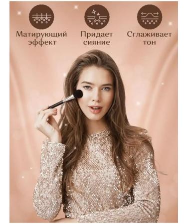 Cosmetics Facial powder matting compact compact with a mirror tone02 - Buy Online on GoSupps.com