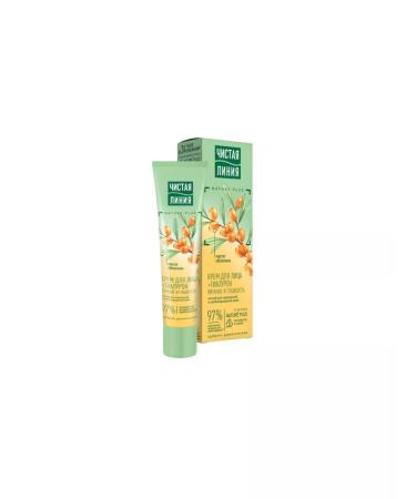 Clean line Nourishing night cream with sea buckthorn 40 ml
