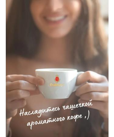 dallmayr Coffee in the grains of Dalmar Produmo 100% Arabica 1 kg - Buy Online on GoSupps.com