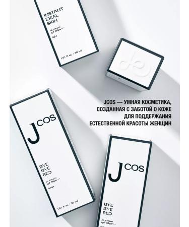 JCOS BB Cream Tonal Moisturizing Light Korea with SPF 30 PA +++ - Buy Online on GoSupps.com
