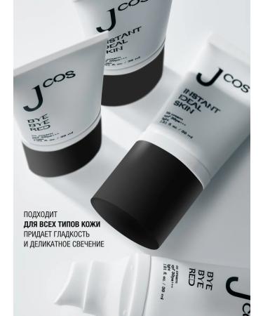 JCOS BB Cream Tonal Moisturizing Light Korea with SPF 30 PA +++ - Buy Online on GoSupps.com