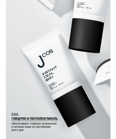 JCOS BB Cream Tonal Moisturizing Light Korea with SPF 30 PA +++ - Buy Online on GoSupps.com