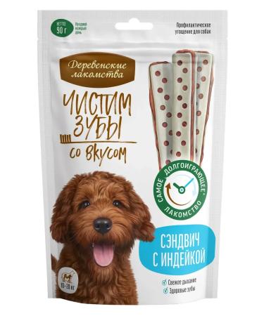 Country delicacies The treat for dogs brush the teeth of a sandwich with a turkey 90g 3 pcs - Buy Online on GoSupps.com