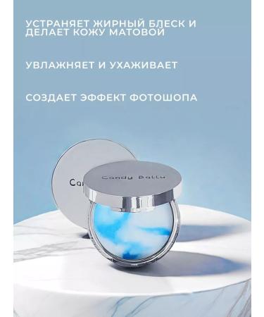 sale of goods Face powder matting colorless compact - Buy Online on GoSupps.com