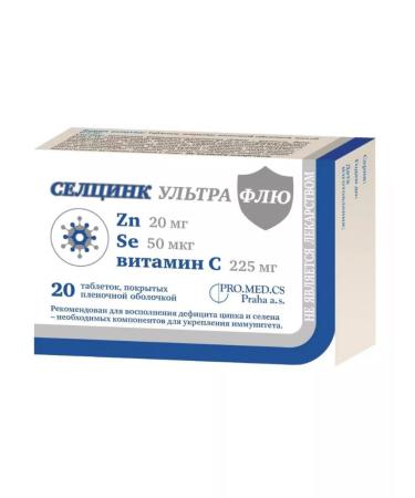 Selzinc Ultra Flu for immunity 20 tablets weighing 672 mg