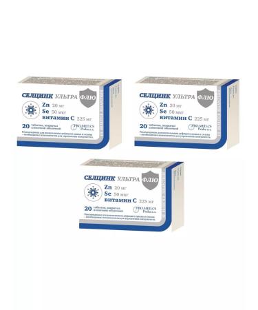 Selzinc Ultra Flu for immunity 20 tablets weighing 672 mg x 3 l