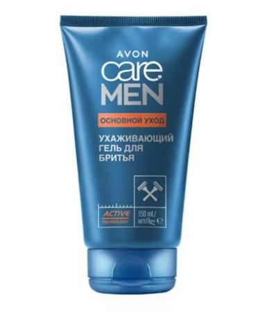 AVON CAMILLA Set for and after shaving Care Men - Buy Online on GoSupps.com