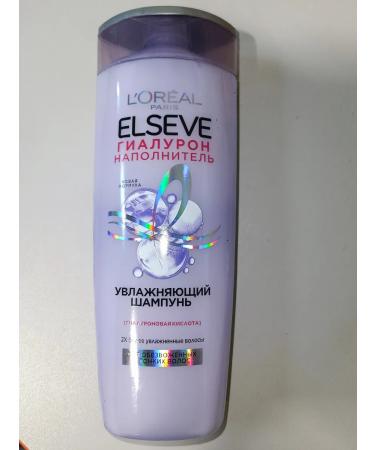 Elseve Set Shampoo and Balm Gialuron Filler 400ml - Buy Online on GoSupps.com