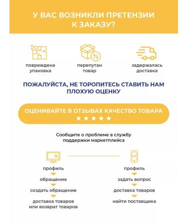 BioGaia Probiotics for children in drops 5 ml - Buy Online on GoSupps.com