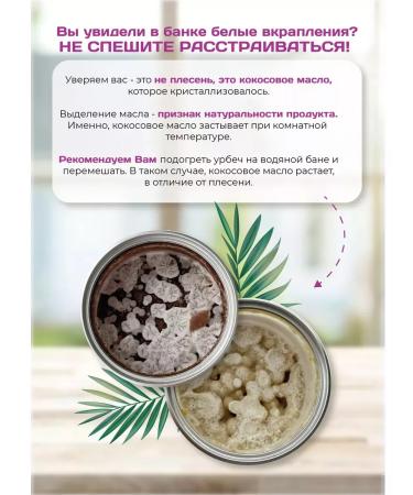 Spreadnuts Chocolate paste without sugar 230 grams milk pp - Buy Online on GoSupps.com