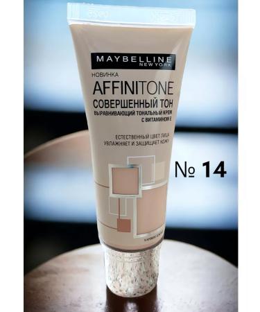 Tonal mature face cream No. 14