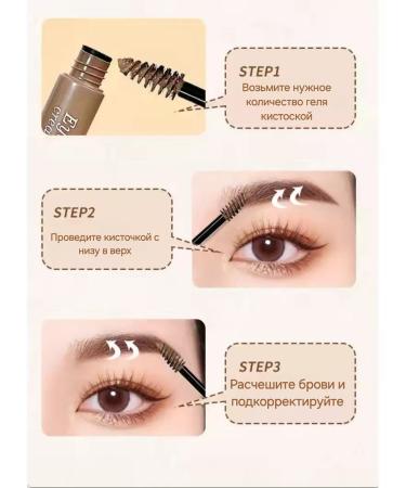 SirD Cosmetics Eyebrow gel Snowmolly 01 dark brown 4.8 g - Buy Online on GoSupps.com