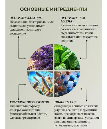 Heimish Hydrogel patches with green tea extract 60 pcs - Buy Online on GoSupps.com