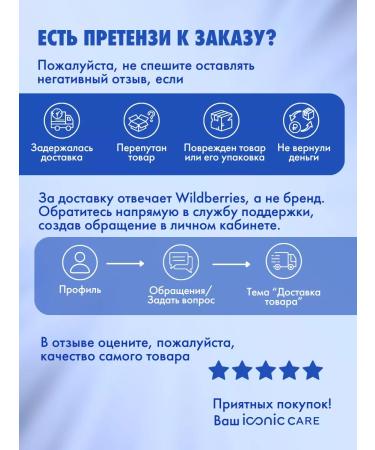 Iconic Care Vitamin C complex D3 K2 5000MO and magnesium Helat 500 mg - Buy Online on GoSupps.com