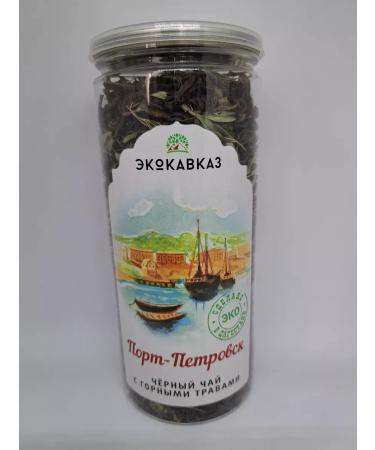 The riches of Russia Black tea with mountain herbs "Port Petrovsk"