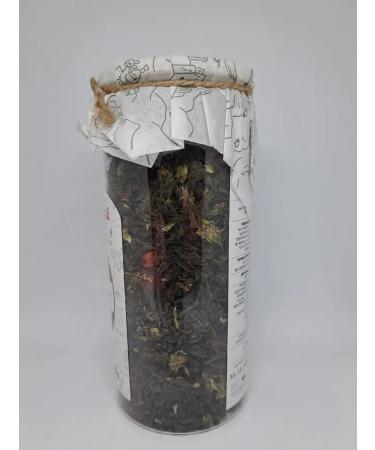 The riches of Russia Black tea with mountain herbs "Port Petrovsk" - Buy Online on GoSupps.com