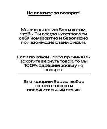 lvcos Enzyme powder for washing for the face for the body 50 ml - Buy Online on GoSupps.com