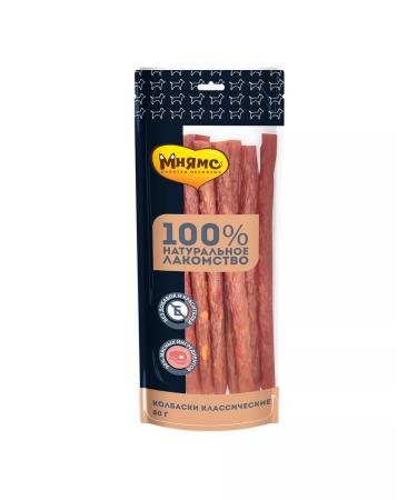 Mnyams Class for dogs sausage classic 80g x 5pcs - Buy Online on GoSupps.com