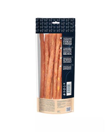 Mnyams Dog treating sausage sausages 80g x 5pcs - Buy Online on GoSupps.com