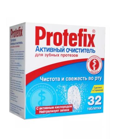 Protefix Active denture cleaner 32 pcs. pills - Buy Online on GoSupps.com