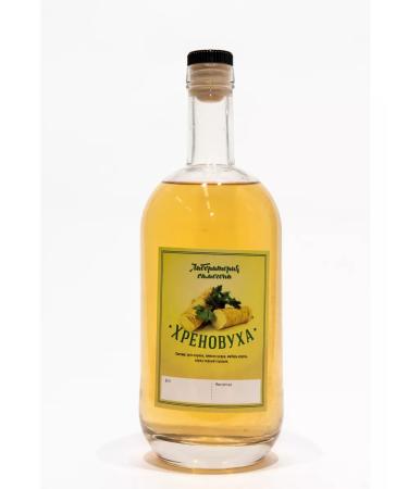 Moonshine laboratory Set for tinctures on the moonshine of shit - Buy Online on GoSupps.com