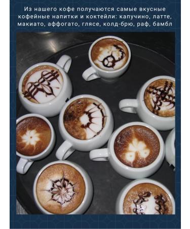 Saint Drogo Set "Board Morning" - Buy Online on GoSupps.com