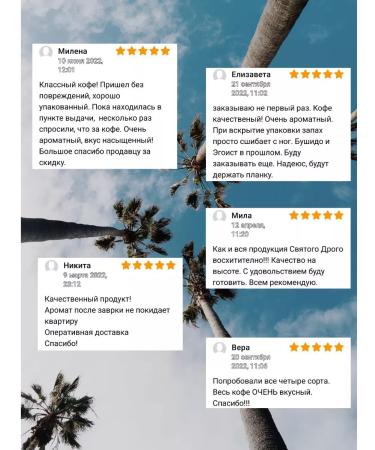 Saint Drogo Set "Board Morning" - Buy Online on GoSupps.com