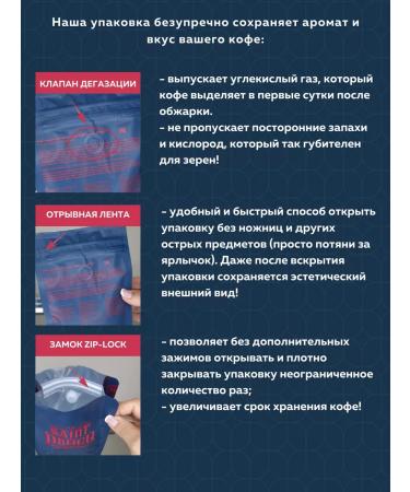 Saint Drogo Set "Board Morning" - Buy Online on GoSupps.com