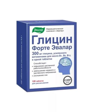 Evalar Glycine Fort 120Table 1UP