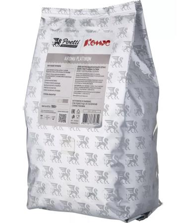 Komus Coffee in Aroma Platinum 1 kg - Buy Online on GoSupps.com