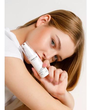 Crimean rose Facial cream whitening based on rose hydrolyte - Buy Online on GoSupps.com