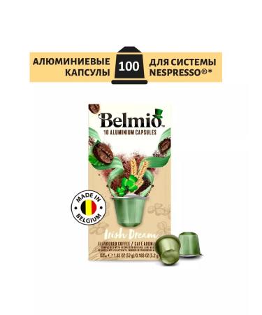 Belmio Ground coffee in capsules Irish Dream 100 pcs