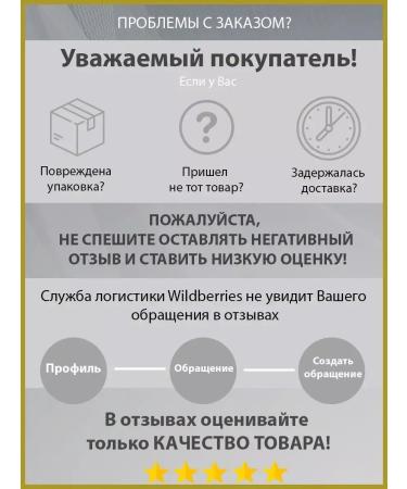 Joylife Red Ginseng Ginseng root Korean Korean 3 to 10 pcs - Buy Online on GoSupps.com