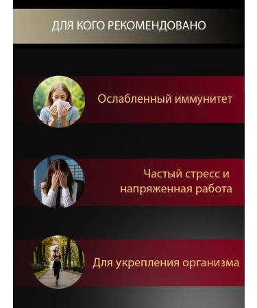 Joylife Red Ginseng Ginseng root Korean Korean 3 to 10 pcs - Buy Online on GoSupps.com