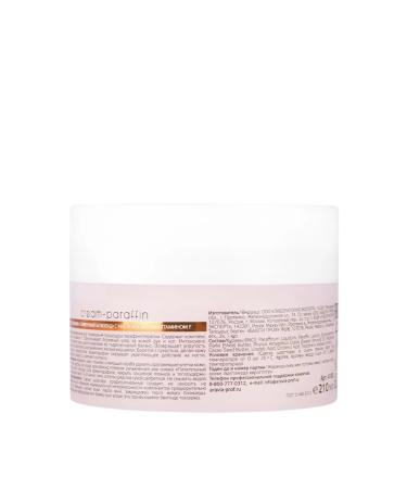 PROFSA Cream Cream Cream Chocolate 210 ml - Buy Online on GoSupps.com