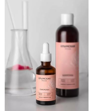 Crimean rose Hair serum balancing with a hydrolator rose - Buy Online on GoSupps.com