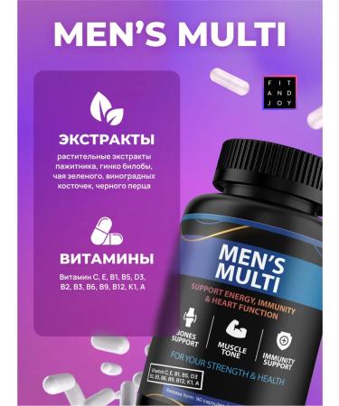 FIT AND JOY Vitamins for men in capsules a complex of multivitamins dietary supplement - Buy Online on GoSupps.com