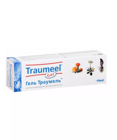 Heel Traumel Cosmo Gel 50 gr - Buy Online on GoSupps.com