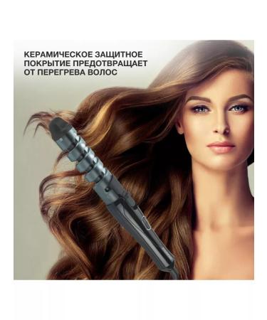 Starwind Schips She6500 Black 25W - Buy Online on GoSupps.com