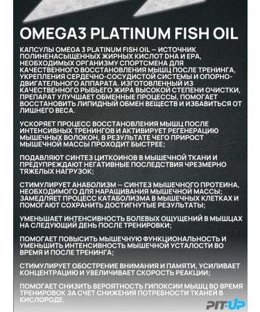 Optimum System omega 3 capsules Omega 3 180 kapsul - Buy Online on GoSupps.com