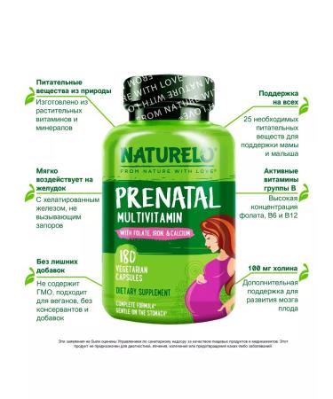 NATURELO Vitamins for pregnant women Prenatal Multivitamin 180 Capsules - Buy Online on GoSupps.com